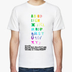 Типографика