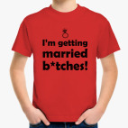 Детская футболка