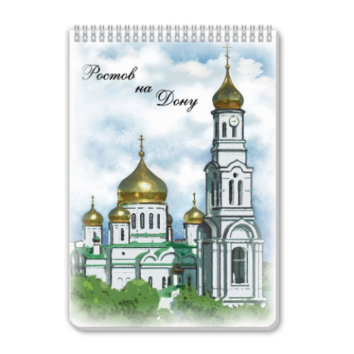 Блокнот с принтом Ростов-на-Дону