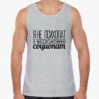 Мужская майка