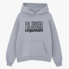 Толстовка худи оверсайз