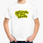 Детская футболка