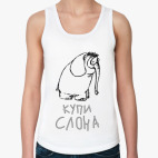 Женская майка