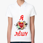 Женская рубашка поло