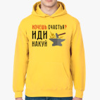 Толстовка худи