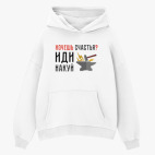 Толстовка худи оверсайз