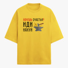 Футболка оверсайз