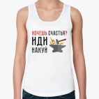 Женская майка