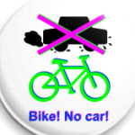 Нет машинам! Да велосипедам!