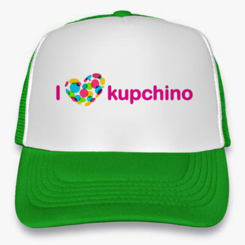 Кепка-тракер с принтом I Love Kupchino - Я Люблю Купчино