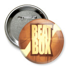 Битбокс Значок от Алекс