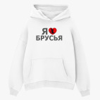 Толстовка худи оверсайз