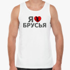 Мужская майка