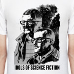 Футболка Стругацкие