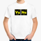 Детская футболка