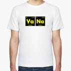 Мужская футболка