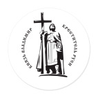 Киевский князь Владимир