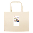 Большая сумка шоппер