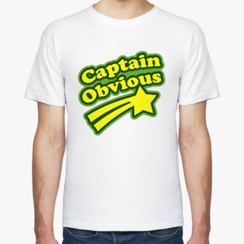 Футболка с принтом Captain Obvious