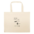 Большая сумка шоппер