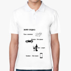 Мужская рубашка поло