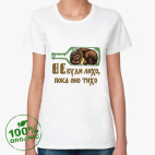 Женская футболка органик