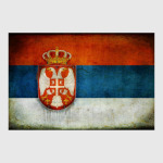 Сербия