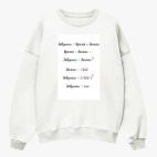 Свитшот оверсайз