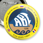 Школа № 1208 Москвы