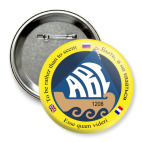 Школа № 1208 Москвы