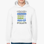 Толстовка худи