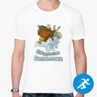 Мужская спортивная футболка