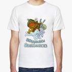 Всадники Облакалипсиса