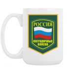 Кружка 420 мл