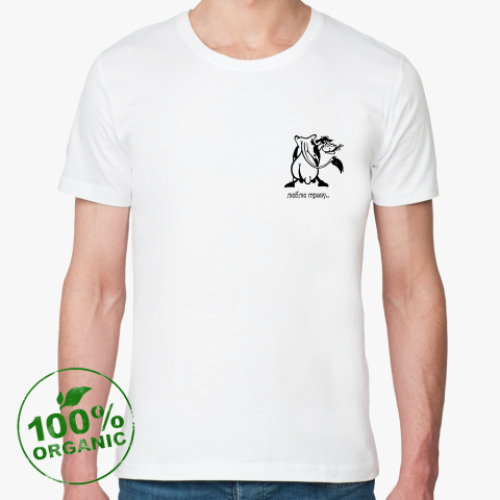 Футболка из органик-хлопка с принтом люблю траву