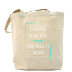 Холщовая сумка