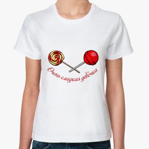 Классическая футболка с принтом Сладкая девочка