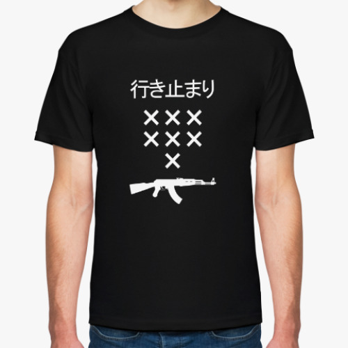 Футболка с принтом Witch House