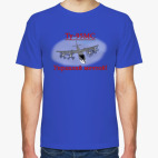 Мужская футболка