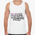 Мужская майка