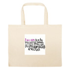 Большая сумка шоппер