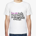 Мужская футболка