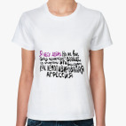 Женская футболка