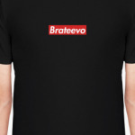 Братеево Brateevo