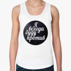 Женская майка