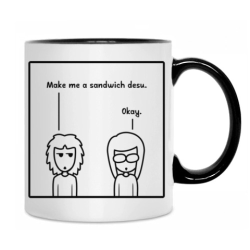 Кружка с принтом Make me a sandwich