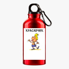 Металлическая бутылка 400 мл UV-DTF