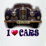 Я люблю автомобили