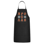 Кухонный фартук