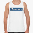 Мужская майка